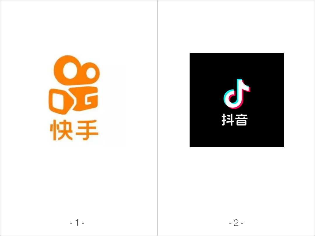 贝佐斯|两个相似“短视频/直播”平台    一个真实   一个美丽   产品功能  性能与交互以及内容分发算法等层面分析