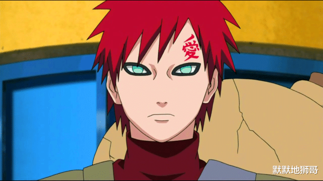 火影忍者|火影:地球快没沙子了,我爱罗乐了,砂隐村奔小康指日可待