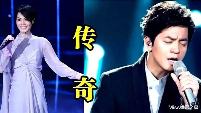 王菲|王菲唱《传奇》被告侵权，却与李健成好友，孙永志获赔2250遭取笑