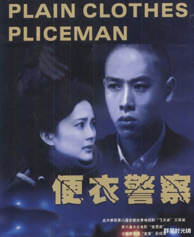 胡亚捷|演员胡亚捷：与妻子3次闹离婚，结果越闹感情越深，如今幸福美满