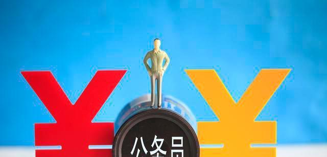 退休|“理想型”儿媳职业已出炉，高校教师成了香饽饽，公务员排第三