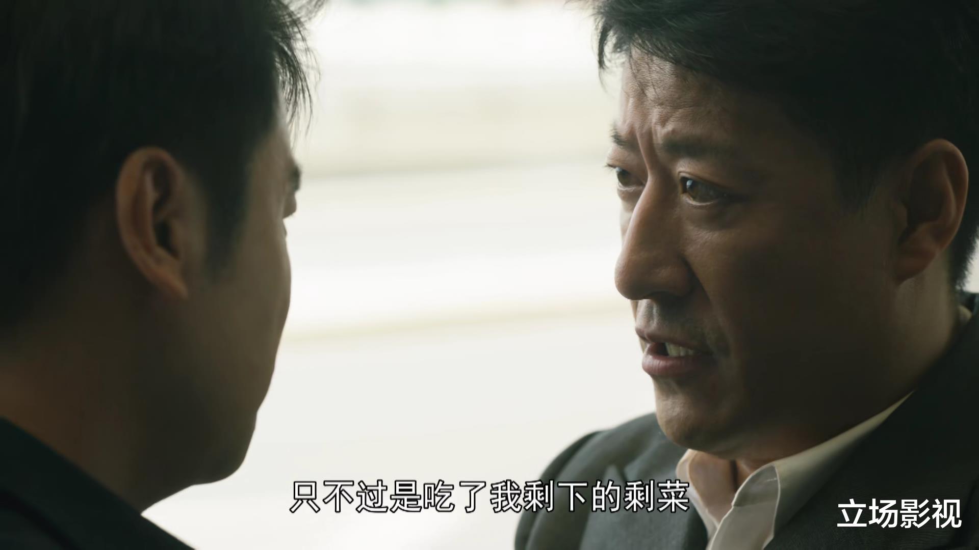 周楠|看了43集《人世间》,我心情复杂,写下这篇文章,周楠的结局让人泪目