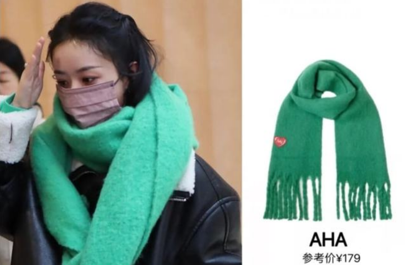 贾玲|贾玲亮相第三次春晚联排,穿豹纹棉服精神足,口罩包不住脸显富态