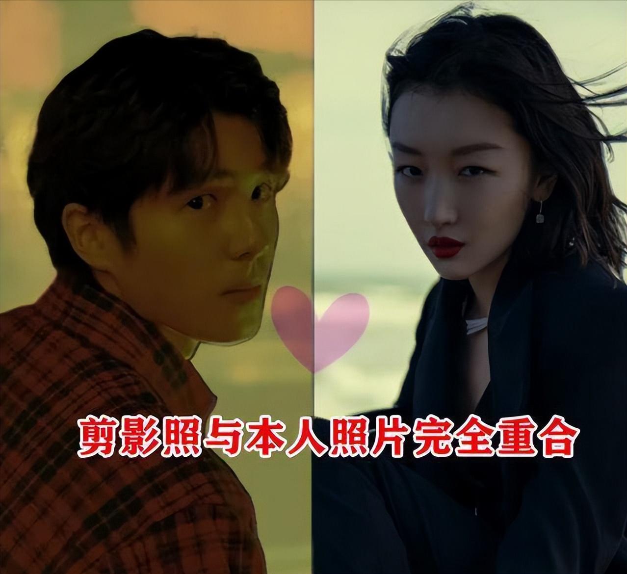 刘昊然|周冬雨刘昊然曝光恋情!二人约会完同回小区,曝去年开始已同居