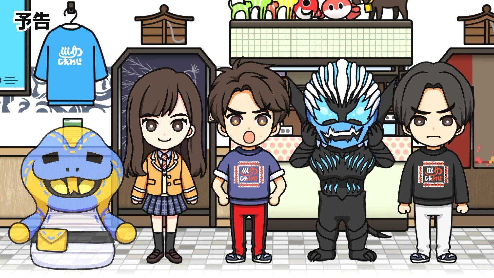 二次元|假面骑士revice动画短片预告 全员二次元化 小樱和阿基蕾拉太好看