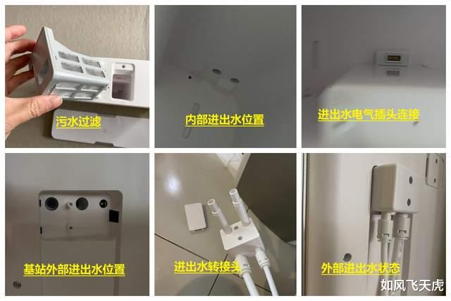 挑战2个月不动手，真听话还能扫会拖的科沃斯T10 OMNI实现我的梦想