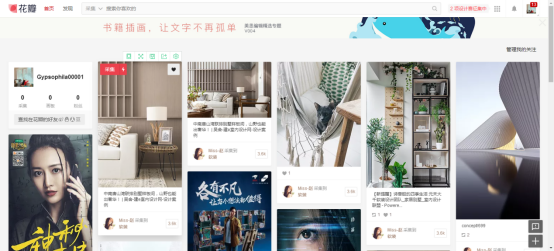 安利15个常用设计网站!室内专业的同学们,收藏起来!