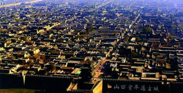 北京市|这个古城始建于周宣王时期，距今2700年历史，是山西旅游代表