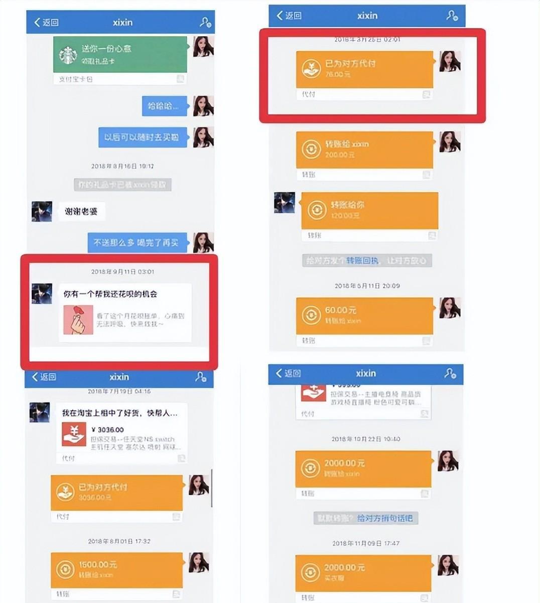 汪希玥|知名狗仔称明天中午要放大瓜,候选人数有9位,流量鲜肉都在其中