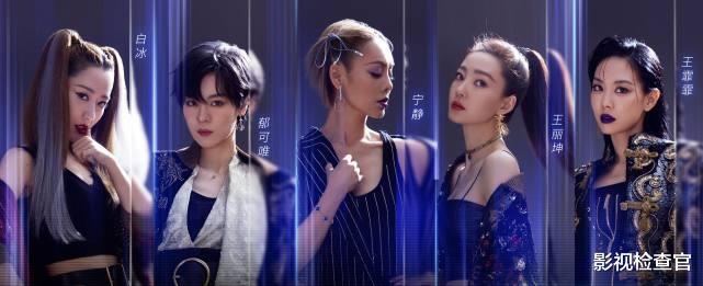 阿雅|浪姐3名单出炉，上头了的宁静，阿雅都来了小S还远吗？