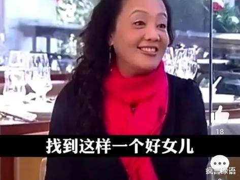 大S|张兰真的很喜欢大S，不管是以前还是现在提到大S总是有一种呵护感