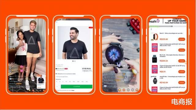 快手视频|程一笑：快手将全力押注电商业务