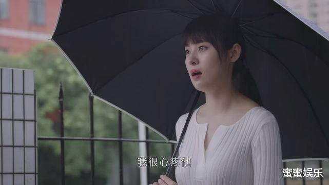 姐姐|相逢时节：开30万的车没房子，还患有癫痫，蔡凌霄喜欢宁恕什么？