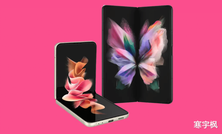 realme|三星新款折叠屏Galaxy Z Fold4和Flip4 确认8月10日亮相