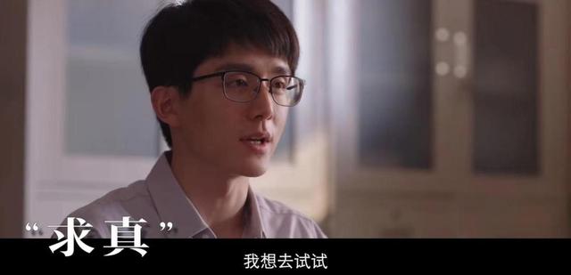 县委大院|《县委大院》充满正能量，演员阵容也是天花板，看来年度剧王要出现了