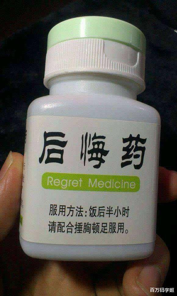 脉脉|2022高校毕业生超千万？九五后：“别急，2020年毕业的还在家躺着呢”