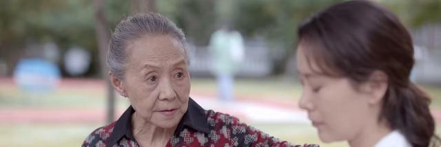 心居|她可能是《心居》里年龄最大的配角，84岁还在演戏，表演走心感人