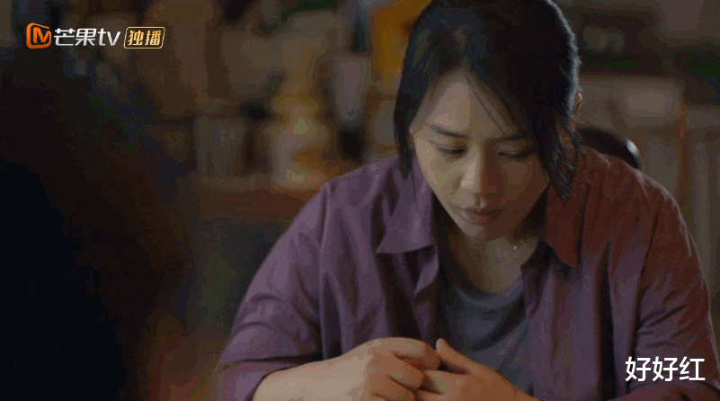 人世间|手撕渣男、绝地反杀？终于，马思纯清醒了