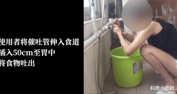 风靡一时的“仙女管”，为什么大受女生欢迎？有何妙用