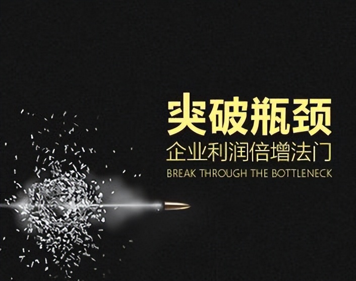 互联网+|卖酒卖不出去？“互联网+”帮你解决销售瓶颈