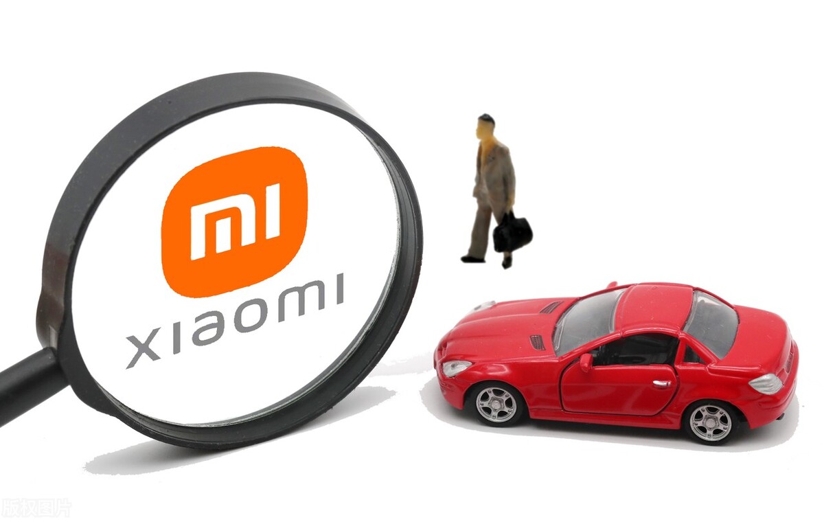 汽车|小米造车，雷军飘了吗？小米汽车能否复制手机上的成功？