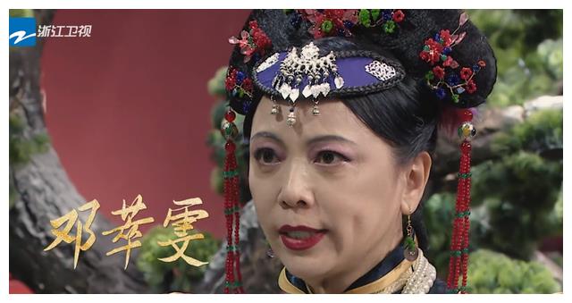 教师|港星云集的《无限超越班》开播，暴露了内娱演员不少缺点