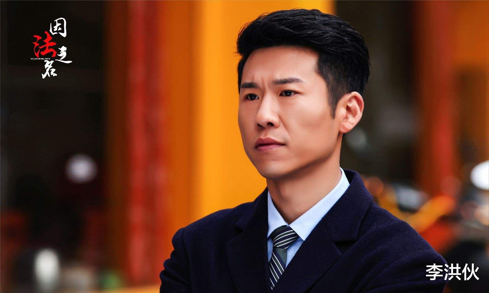 王骁|王骁大器晚成的背后,是一场理想之战