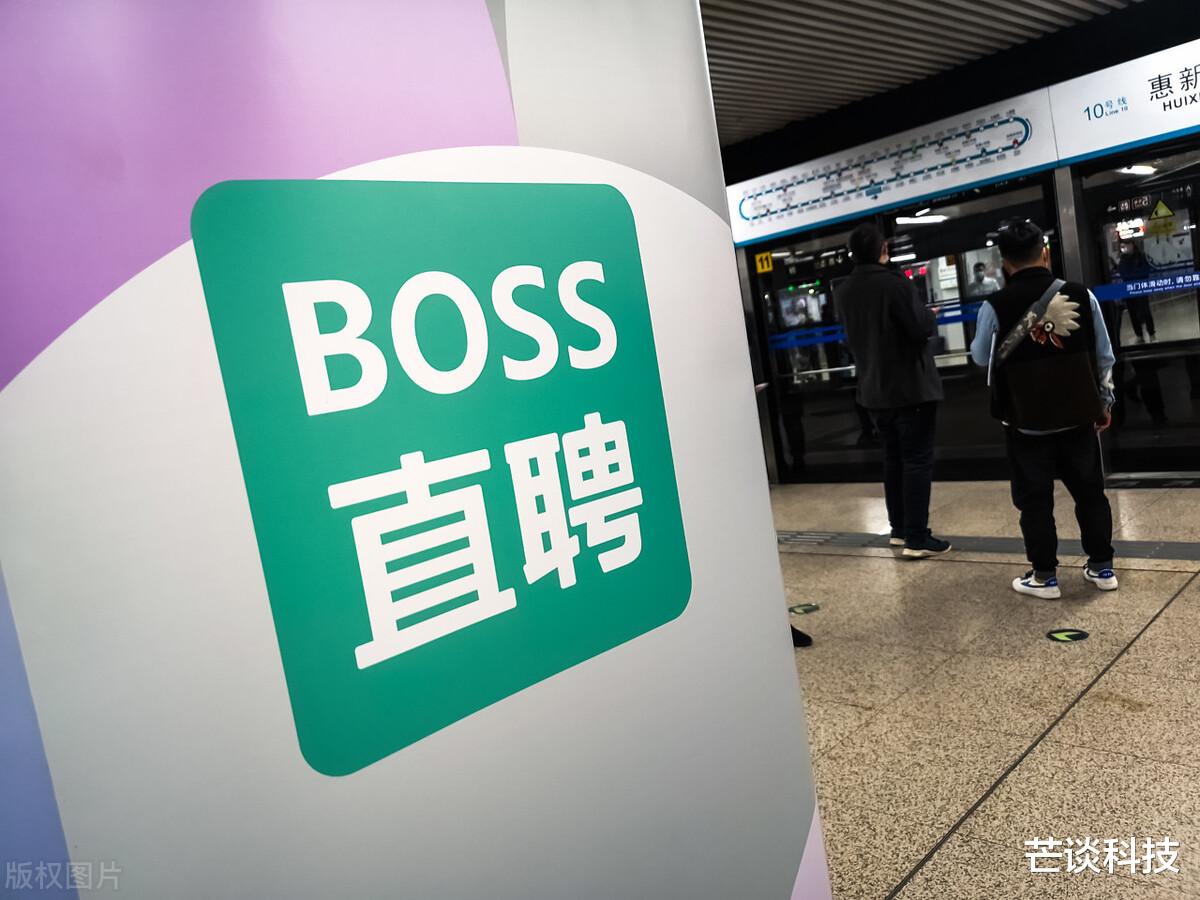 招聘|招聘软件成“情色招聘”?女大学生称不敢反抗,这是谁的问题?