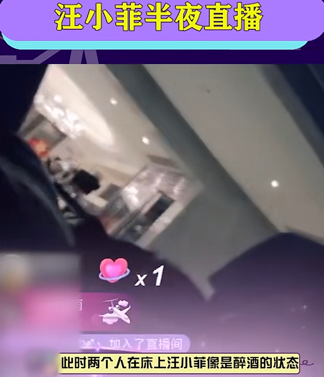 汪小菲|汪小菲发文怒怼亲妈！骂张兰直播蹭热度，证实大S四年前婚内出轨