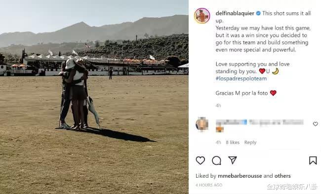 哈里王子|纳乔·菲格拉斯妻子罕见泄露哈里王子夫妇相处细节，称梅根超天才