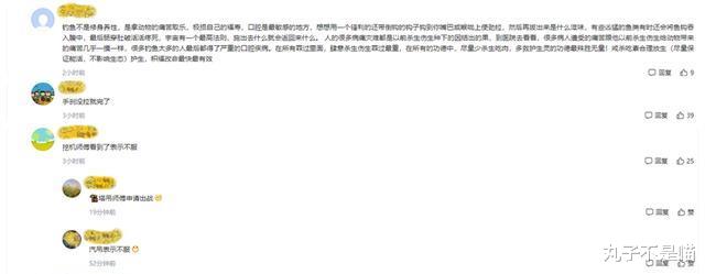 |湖北一男子火了，为钓鱼直接将皮卡开进水库，网友：钓鱼的天花板