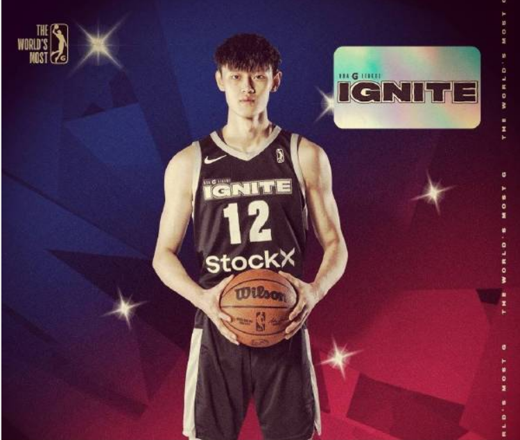 |确定了！终于入选！95%概率！真是最接近NBA的中国球员