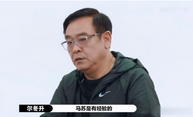 马苏|3料视后沦为打酱油,5年来只配做配角客串,39岁马苏:我要当S