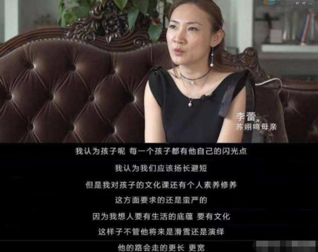 苏翊鸣 苏翊鸣剪短发迎接新学期?造型让人眼前一亮,评论区已然“失控”