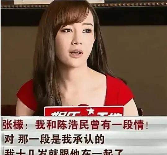 迪奥|“不可一世”的陈浩民,终于走到了今天这一步!