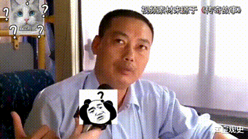 老太太自己摔倒冤枉司机，说：等我好了，出来杀了他，结局舒适
