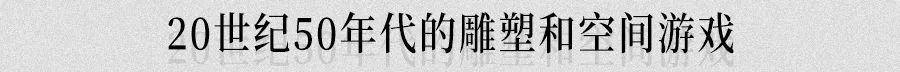 聚焦「她」力量，重新发现被忽略的那一面！
