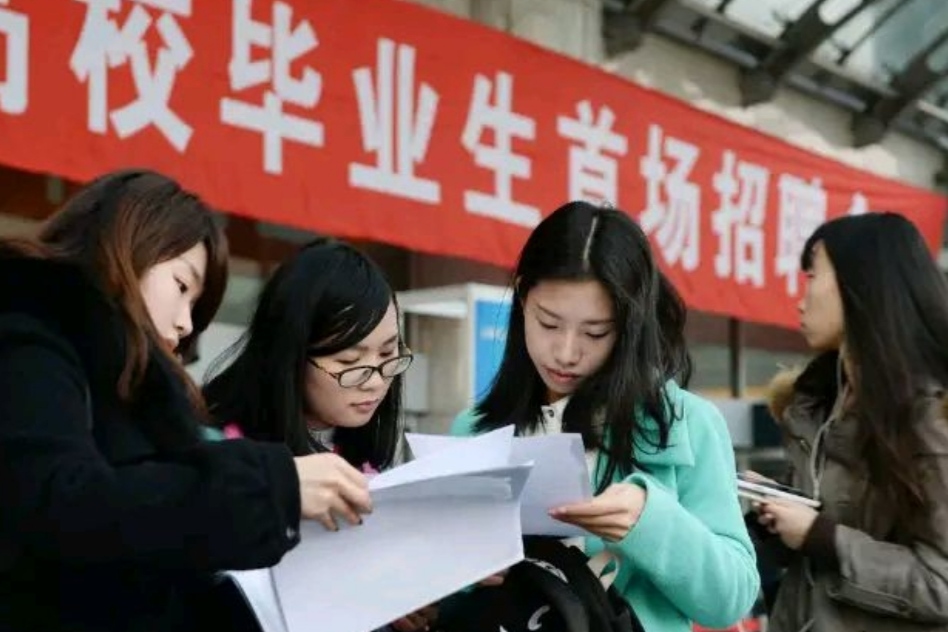 白羊座|清华博士申请留校任教被拒，外企给出百万年薪，却被学生一口回绝