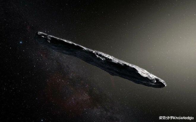 捕获星际天体!科学家提出大胆设想,150万公里外的星际拦截器
