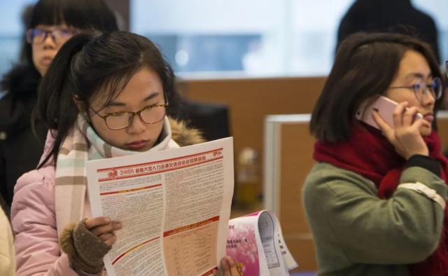 特岗教师|茅台再次启动大规模招聘,人均年薪可达13万,不过有一项特殊要求