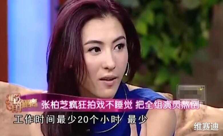 名人明星们立哪几种人设最容易翻车?