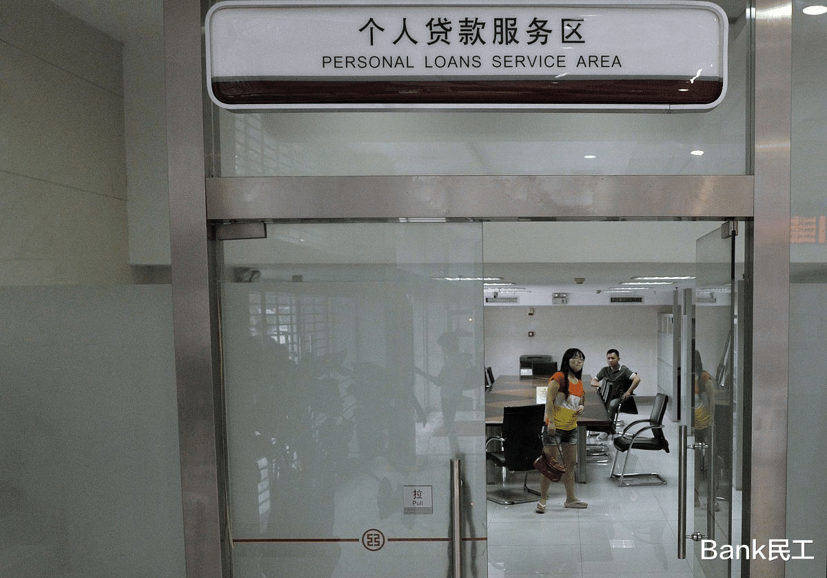 银行|“还贷潮”凶猛来袭,有的银行预约排到了年底,我们要不要跟风?