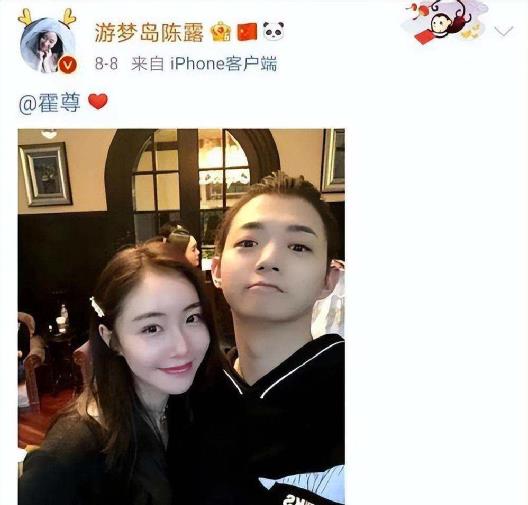 披哥2|《披哥2》阵容官宣，4位哥哥过往经历引争议，刘恺威杜德伟在列