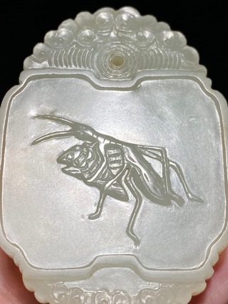 邮票|清中期 和田玉籽料 螳螂捕蝉玉牌