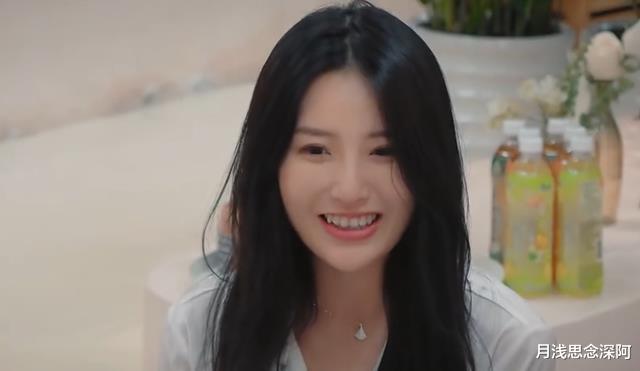 相机|她的心动周末:4位嘉宾送礼价格暴露真实收入?麦乐迪出手阔绰