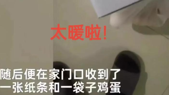 内蒙古呼和浩特，一男子发现家里的WiFi经常被人蹭网，于是他就改了一下密码