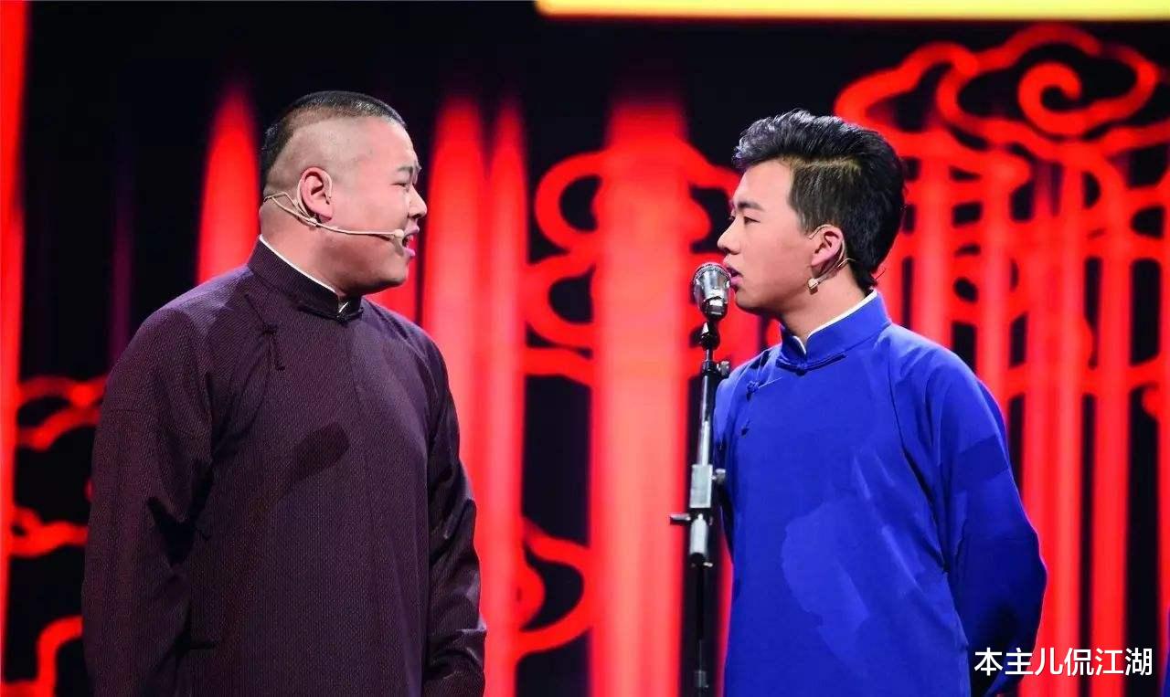 春晚|同样在春晚“起飞”，小沈阳和岳云鹏，为何如今差别这么大？