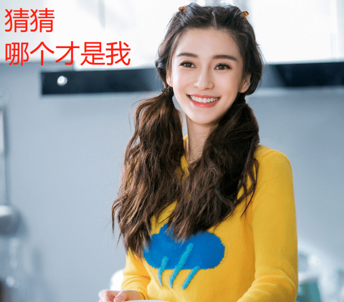Angelababy|杨颖又曝私下聚会视频,浓妆艳抹穿旗袍,表情浮夸大喊
