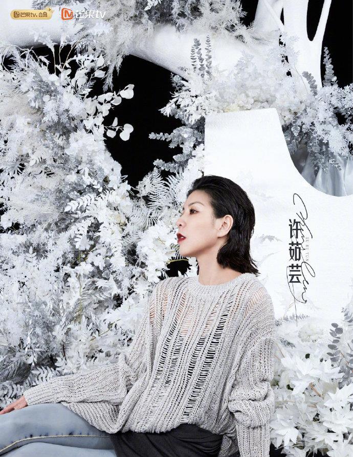 龚俊|6.16综：王心凌 杨幂 李斯丹妮 周深 龚俊 李宇春 刘宇 白鹿 陈伟霆