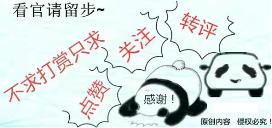 |大朗手机已成过去式,最新“佛主手机”号称开过光,轻松上王者